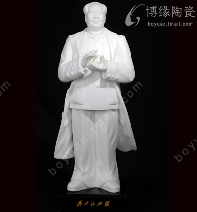 毛澤東拍手德化白瓷偉人站立全身像家居辦公工藝品擺件送領導長輩