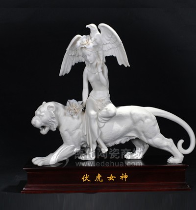 伏虎女神德化白瓷傳統(tǒng)人物動物虎雕塑家居辦公商務(wù)禮品工藝擺件