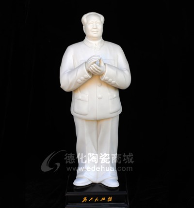20寸毛澤東偉人雕塑為人民服務德化白瓷偉人像送領導長輩