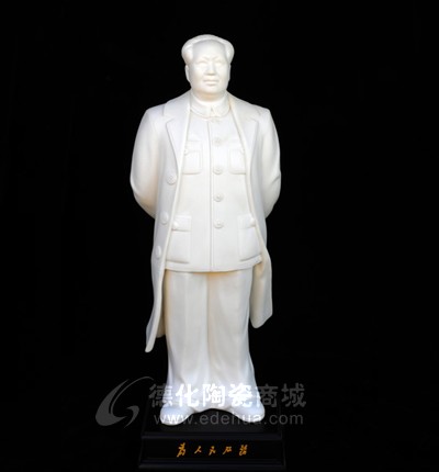20寸毛澤東偉人雕塑為人民服務德化白瓷偉人像送領(lǐng)導長輩