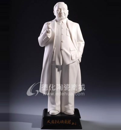 發(fā)展才是硬道理偉人鄧小平
