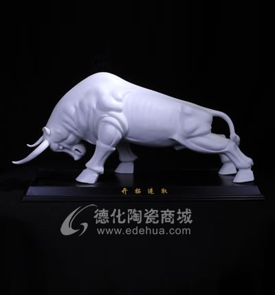 開拓進取(小)