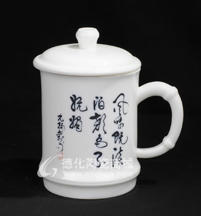 書法竹節(jié)杯/德化陶瓷/陶瓷杯子/水杯