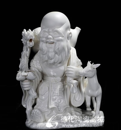 9寸壽公