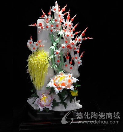 步步高升