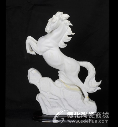 13寸馬到成功