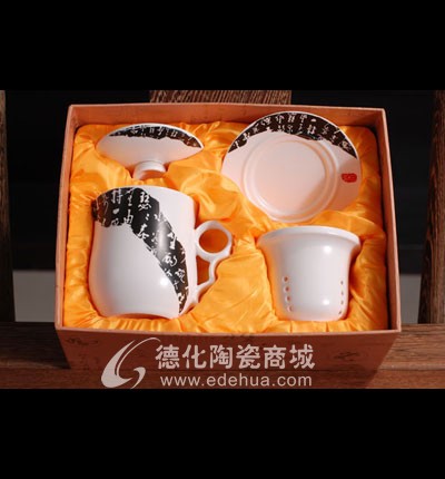 茶藝人生四件杯組