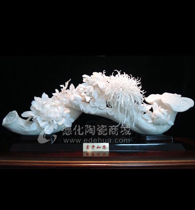 富貴如意/陶瓷工藝品/德化陶瓷/花卉瓷雕/居家擺件