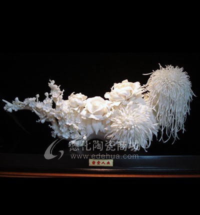 富貴人生/陶瓷工藝品/德化陶瓷/花卉瓷雕/居家擺件