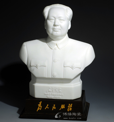 毛澤東福建省工藝美術大師林建全作品為人民服務