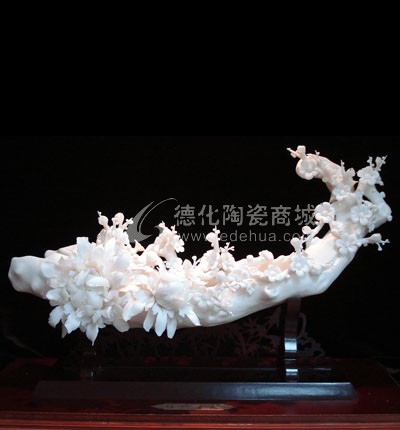 梅竹爭(zhēng)艷