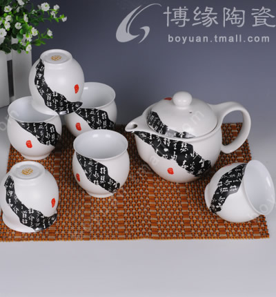 茶藝人生7頭