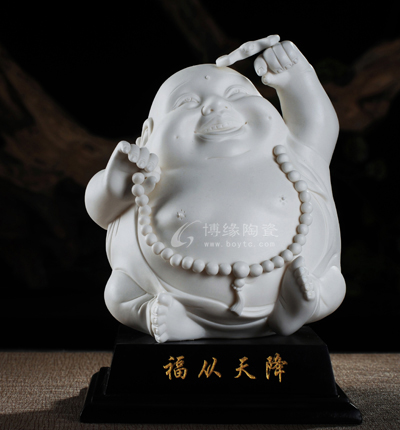 福從天降陶瓷彌勒笑佛擺件德化白瓷客廳裝飾工藝品