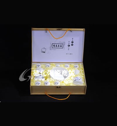 15頭手繪黑蘭工夫茶具