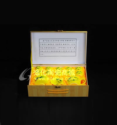 16頭藍金魚工夫茶具