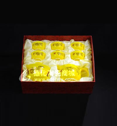 8頭黃金龍工夫茶具