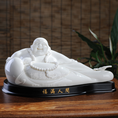 福滿人間陶瓷彌勒佛家居裝飾工藝禮品過節(jié)喜慶禮品客廳電視柜辦公室裝飾擺件商務開業(yè)禮品