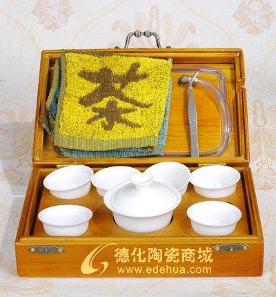 方形薄胎玉瓷旅行茶具/德化陶瓷/陶瓷茶具