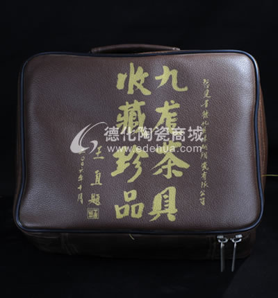 九龍盛世(限量珍藏版)/德化陶瓷/陶瓷茶具/商務禮品