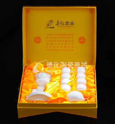 象牙白海豚半自動茶具//德化陶瓷/自動茶具