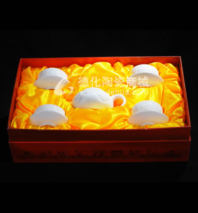 9頭描金心想事成茶具/德化陶瓷/普洱花茶茶具/商務禮品