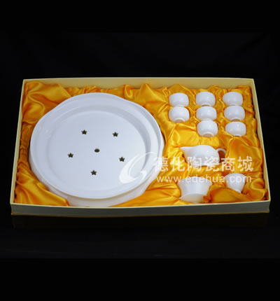 13頭象牙白蓮花大茶盤茶具/德化陶瓷/功夫茶具/商務禮品