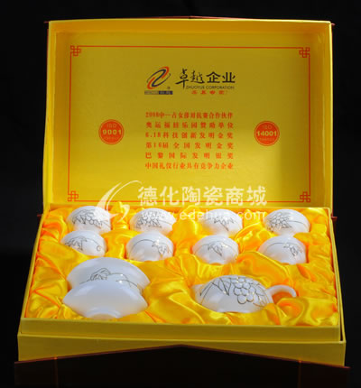 10頭描金葡萄茶具/德化陶瓷/功夫茶茶具/商務禮品