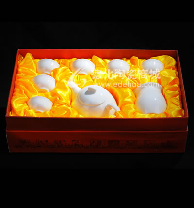 8頭象牙白如意茶具/德化陶瓷/功夫茶具/商務(wù)禮品