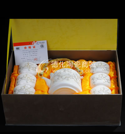 7頭描金荷花提梁茶具/德化陶瓷/普洱花茶茶具/商務禮品