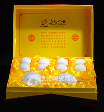 10頭象牙白茶具/德化陶瓷/功夫茶具/商務禮品