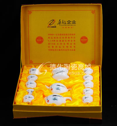 13頭對蝦茶具/德化陶瓷/功夫茶具/商務禮品