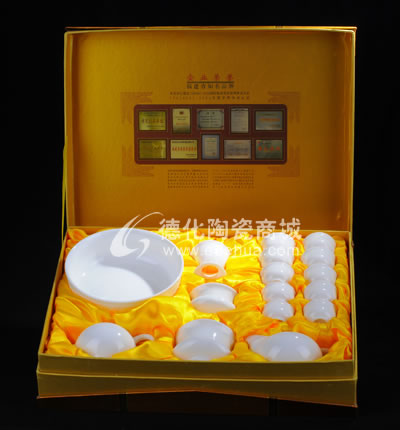 16頭象牙白茶具/德化陶瓷/功夫茶具/商務禮品