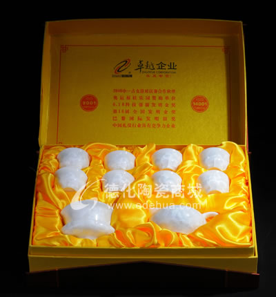 10頭白結晶釉茶具/德化陶瓷/功夫茶具/商務禮品