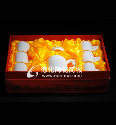 7頭象牙白吉祥茶具/德化陶瓷/普洱花茶茶具/商務禮品