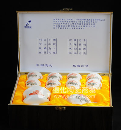 10頭手繪荷花茶具/德化陶瓷/功夫茶具/商務(wù)禮品