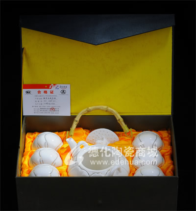 7頭描金荷花提梁壺茶具/德化陶瓷/普洱花茶茶具/商務(wù)禮品