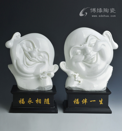 福伴一生套組德化白瓷彌勒佛頭像辦公室客廳擺件商務(wù)禮品