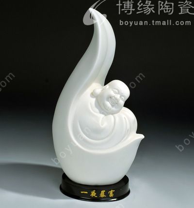 一夜暴富笑佛德化白瓷小號彌勒佛家居辦公送禮風水保平安擺件