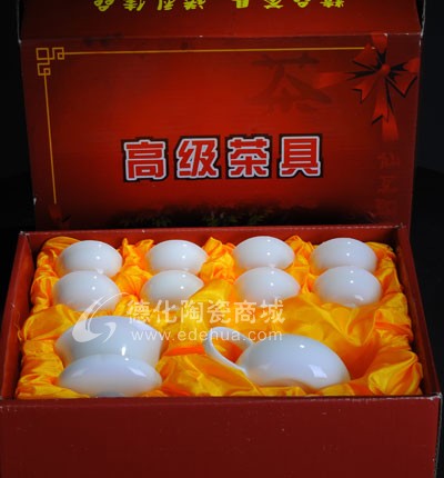 10頭高白茶具