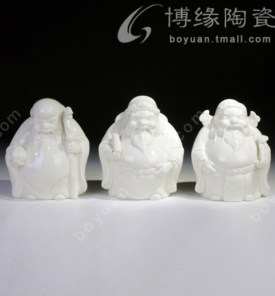 福祿壽德化白瓷傳統(tǒng)壽星公福星壽星三件套家居工藝擺件送長輩