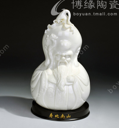 壽比南山德化白瓷傳統(tǒng)壽星公人物雕塑家居工藝擺件送長輩