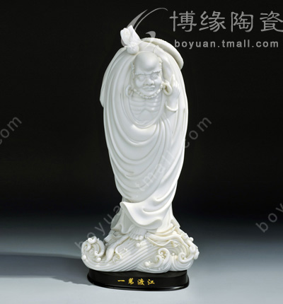 一葦渡江德化白瓷傳統(tǒng)人物雕塑家居辦公商務(wù)禮品工藝擺件