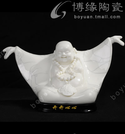 天天開心笑佛德化白瓷冰裂釉彌勒佛家居辦公工藝擺件商務(wù)禮品