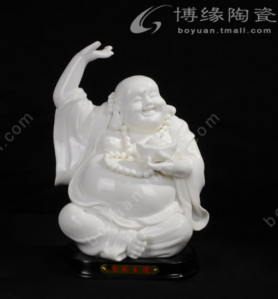 悠然自得笑佛德化白瓷彌勒佛家居辦公工藝擺件商務禮品