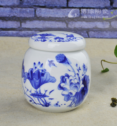 荷塘月色茶葉罐青花茶葉罐典雅茶葉罐高級象牙白瓷茶葉罐