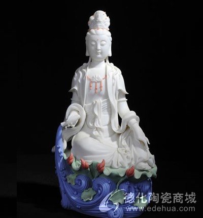 13寸灑水觀音菩薩