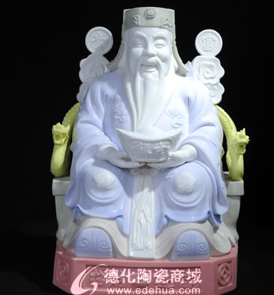 18寸土地公