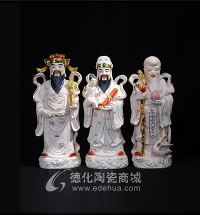 18寸福祿壽