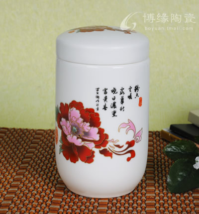 亞光牡丹茶葉罐