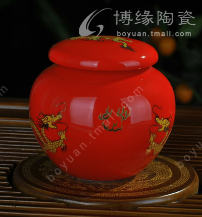 博緣陶瓷茶葉罐茶具茶道用品紅釉紅金龍小號茶葉罐